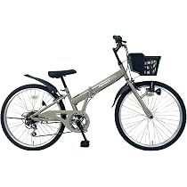 Amazon | 【JIS基準合格】マウンテンバイク 折りたたみ自転車 PROVROS
